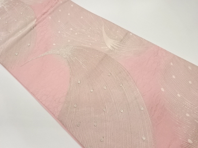 JAPANESE FUKURO OBI / WOVEN ABSTRACT